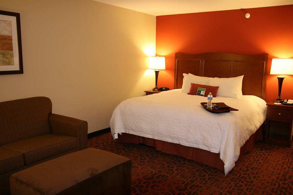 Hampton Inn Muscatine Habitación foto